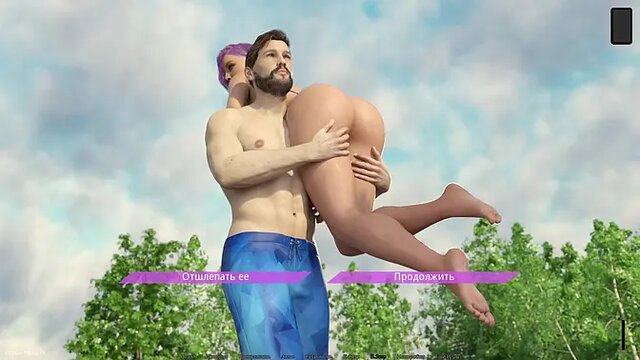 3D animated anime hentay - Master with massive cock and massive nipples