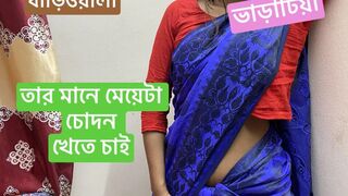 fucking hard sexy women tight pussy and hardcore sex when her husband is not home
